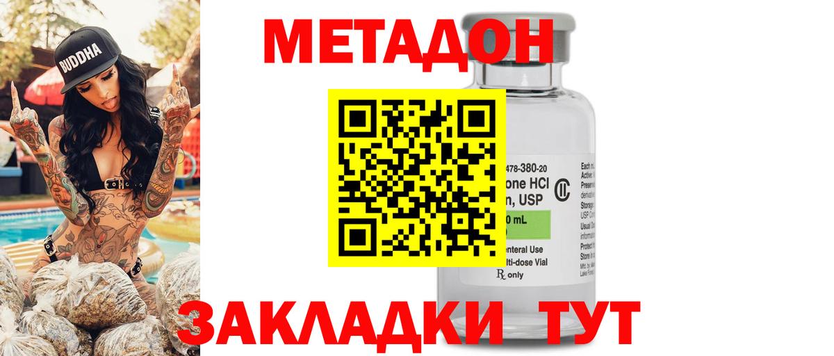 Альфа ПВП Кумертау