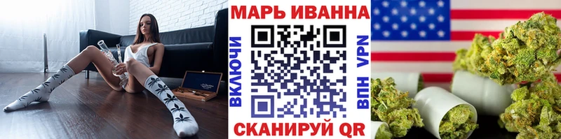 Канабис ГИДРОПОН Кумертау