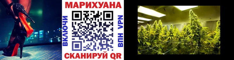 Конопля OG Kush  хочу   ОМГ ОМГ ONION  Кумертау 